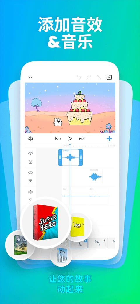 FlipaClip