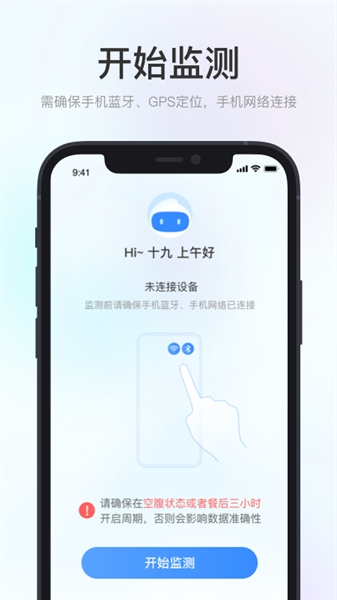 美奇极速版