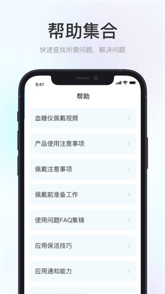 美奇极速版