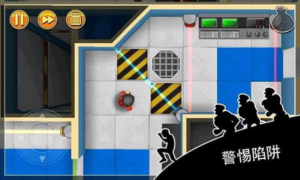 神偷鲍勃（Robbery Bob）