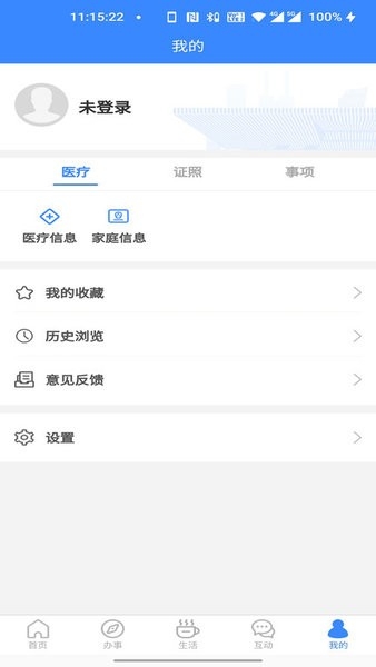 i龙华