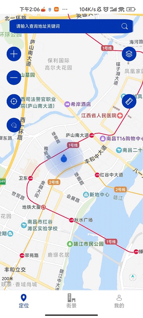 联星北斗卫星地图