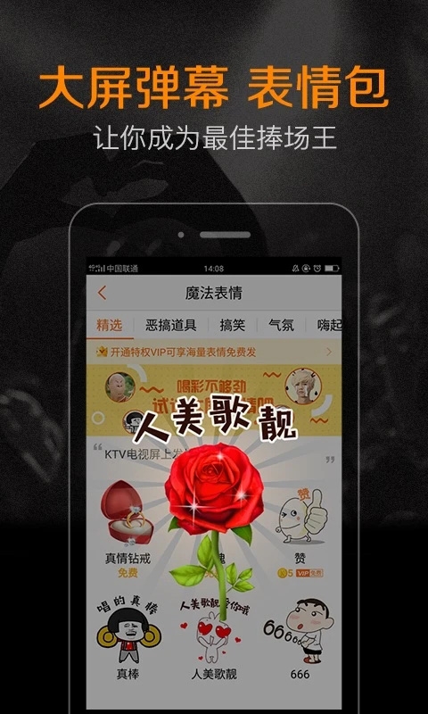 K米（KTVme）