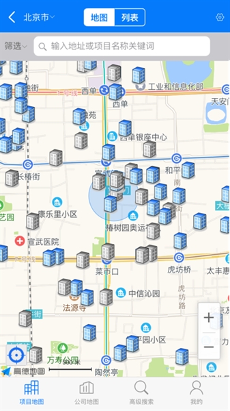 RCC工程招采