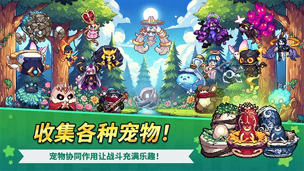 阿卡纳之刃（Arcana Blade）