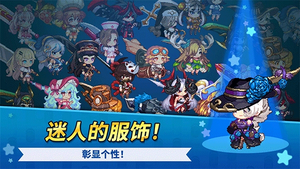 阿卡纳之刃（Arcana Blade）