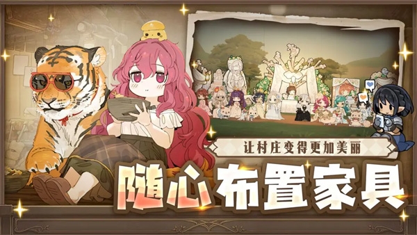 勇士食堂破解版