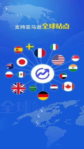 tool4seller
