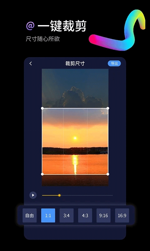 水印狗