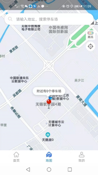 曲靖智停