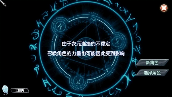 无限次元