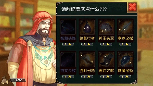 无限次元