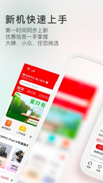九机网