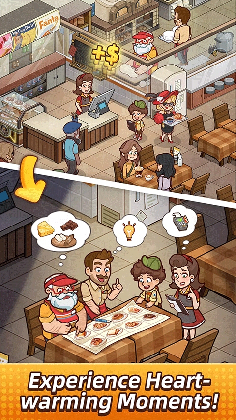 我的烘焙故事（MyBakeryStory）破解版