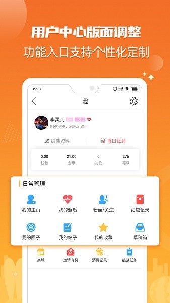 北海365