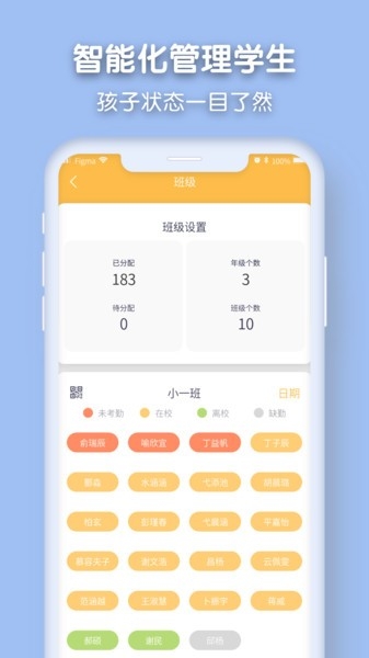 仟籽