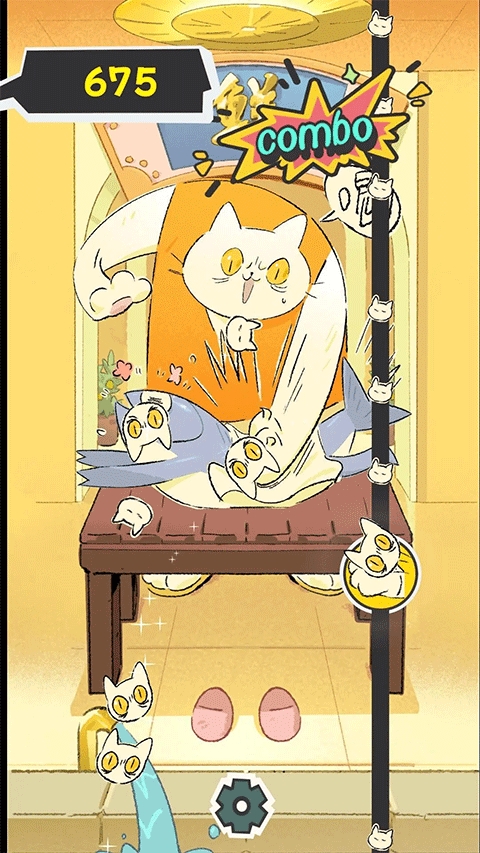 敲背王免广告版