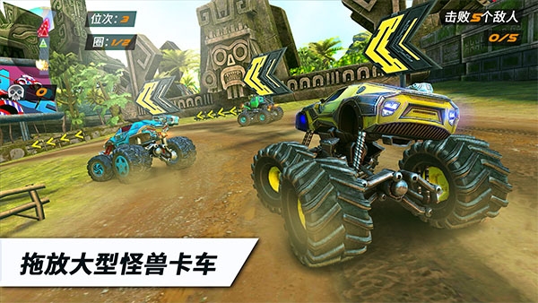 火箭联盟极限汽车赛(RACE)