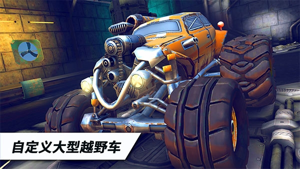 火箭联盟极限汽车赛(RACE)
