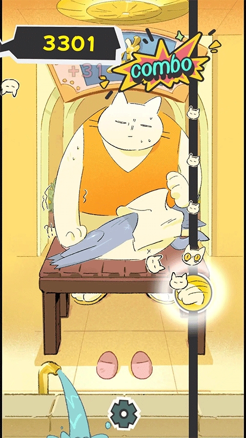敲背王免广告版