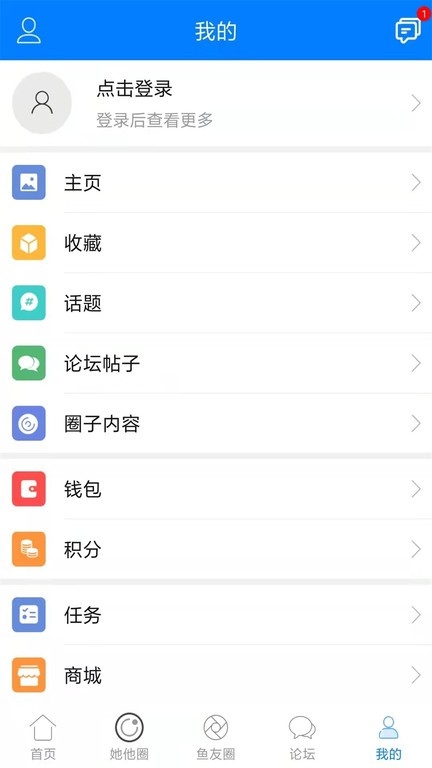 凤台小鱼网