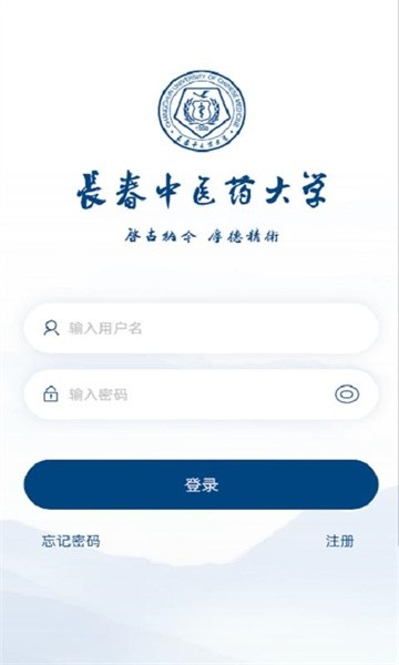 传统文化大家学