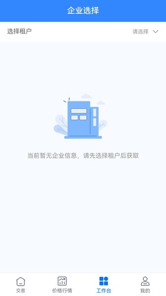 好气网