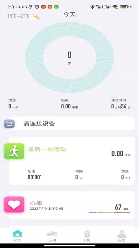 Vfit