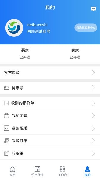 好气网
