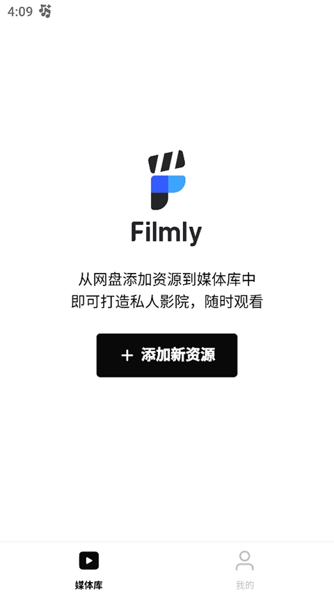 网易爆米花