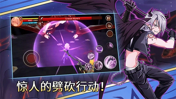 史诗征服(Epic Conquest)内置菜单