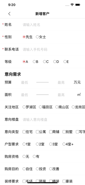 圈客