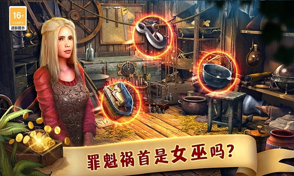 匿名信失心者