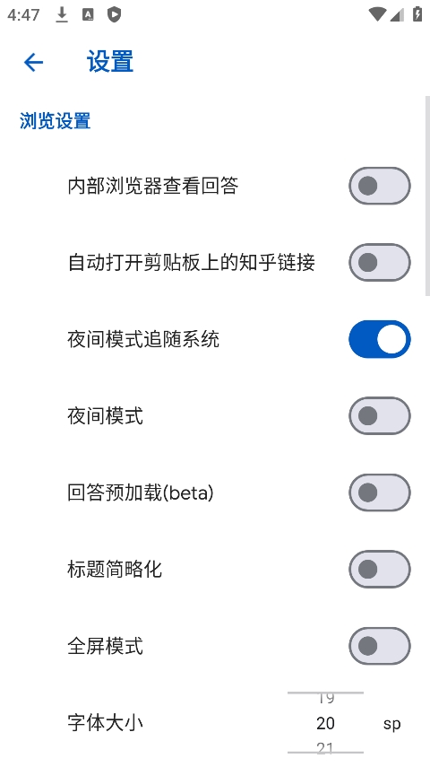 Hydrogen知乎