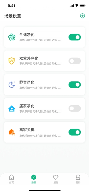 享优乐