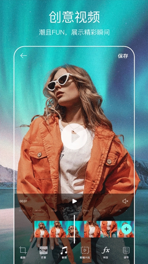 PicsArt