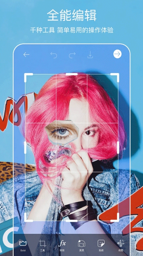 PicsArt