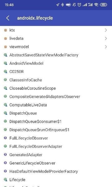 android开发工具箱