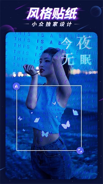 P图大师
