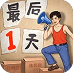 金牌合伙人