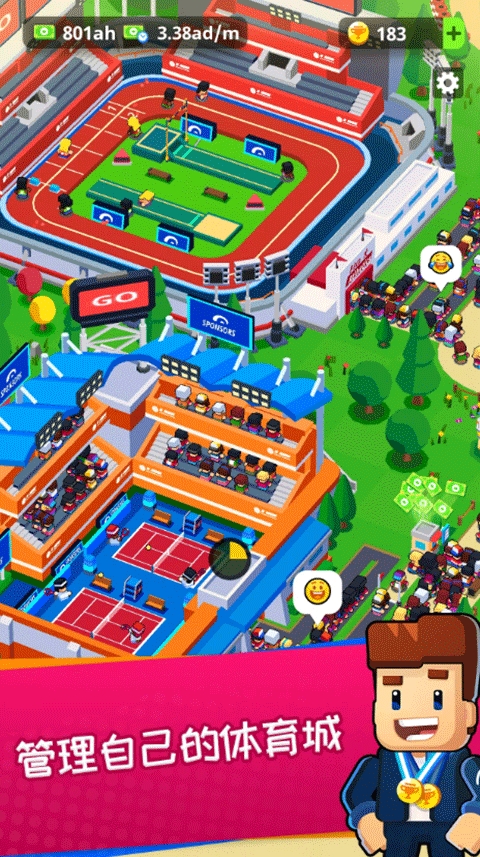 体育城大亨(Sports City)