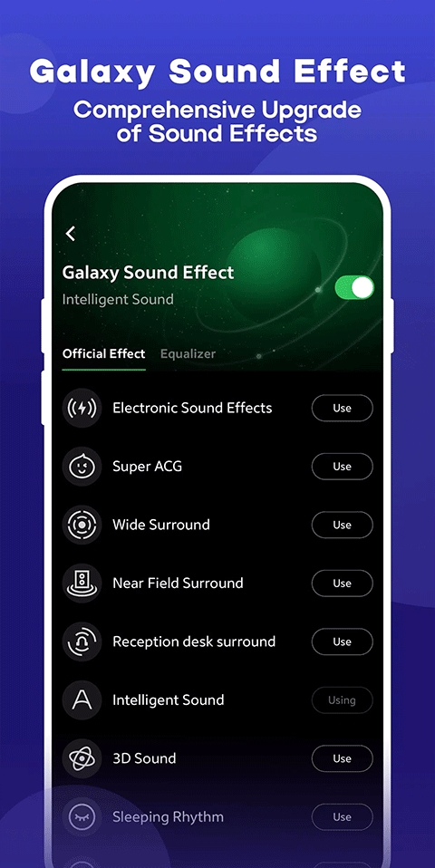 joox音乐
