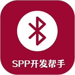 蓝牙串口调试助手