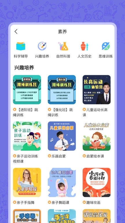 高中语数英