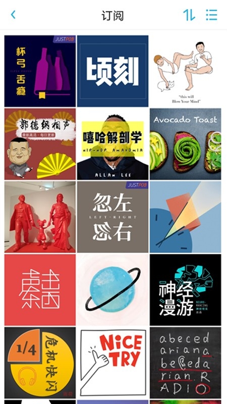 小宇宙