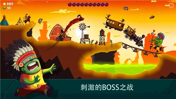 龙之丘2(Dragon Hills 2)
