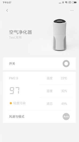 lifesmart