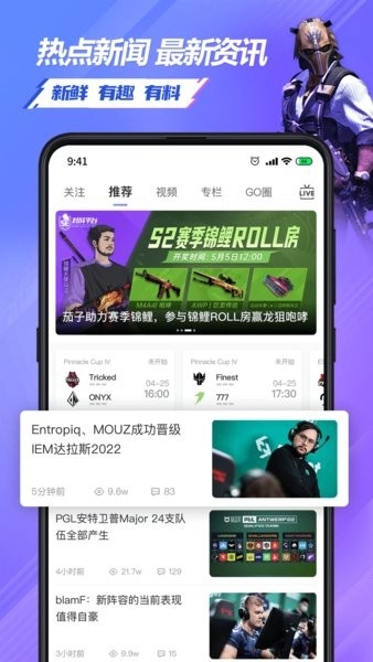 5eplay
