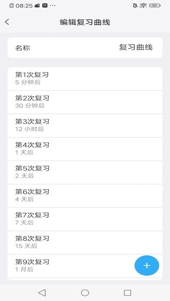 MemoryHelper