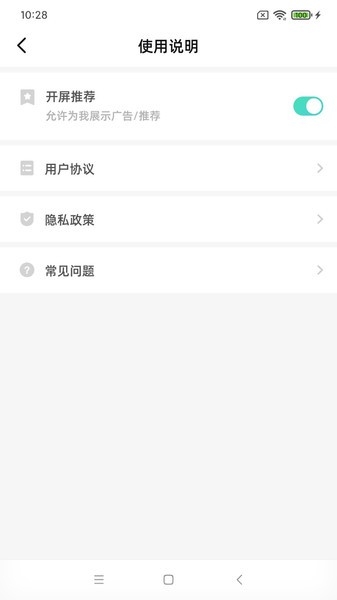 海马爸比